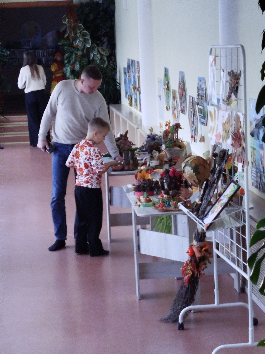 IMG_20251024_094353