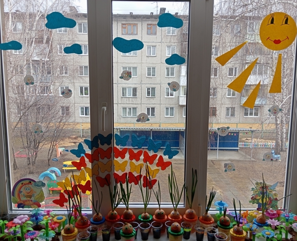 8-группа